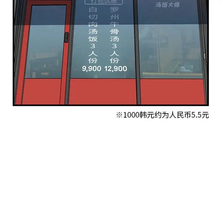 118.jpg