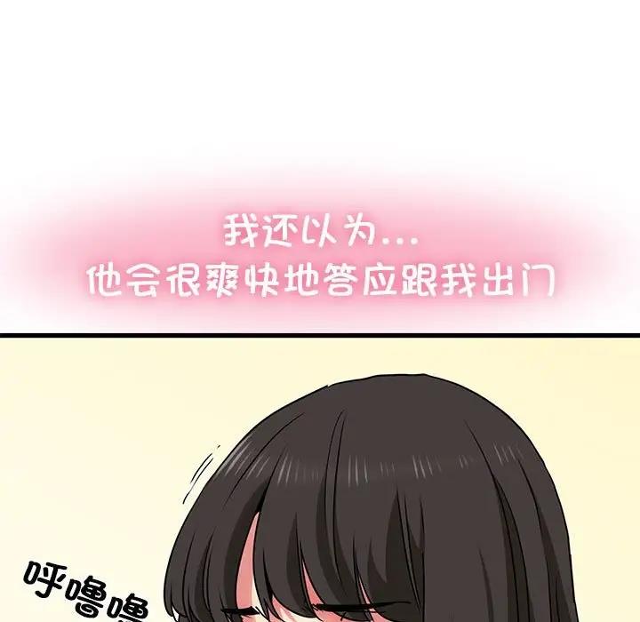 119.jpg