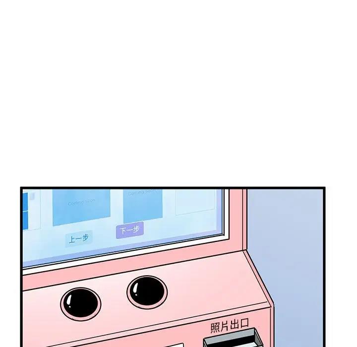 143.jpg