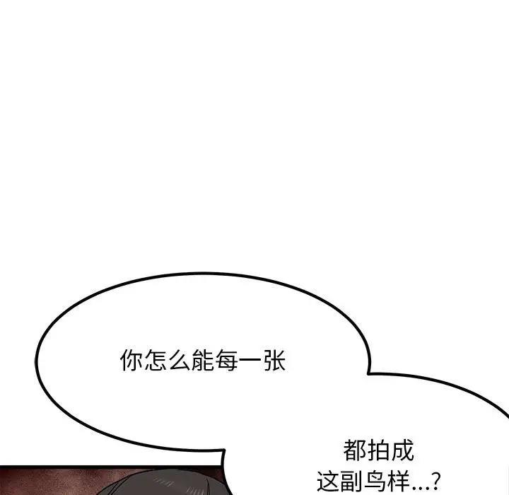 145.jpg