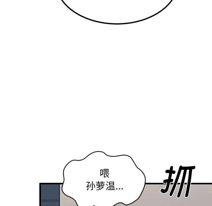 177.jpg