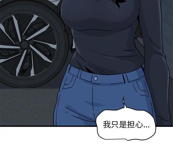 189.jpg