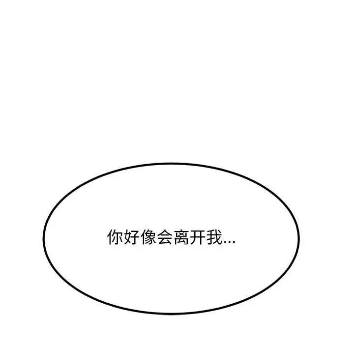 192.jpg