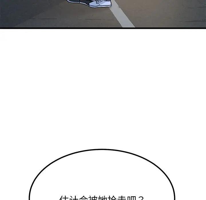63.jpg