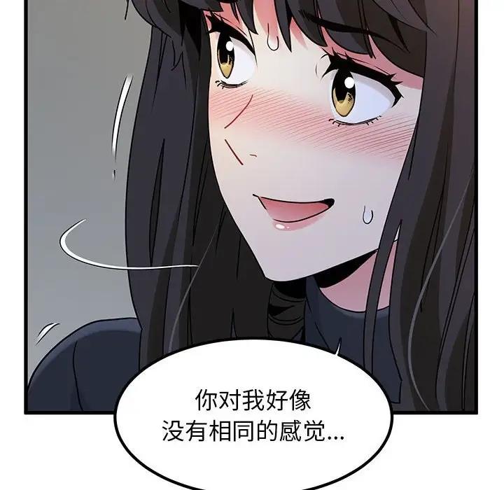 76.jpg