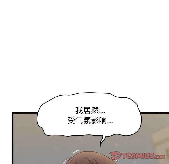 82.jpg