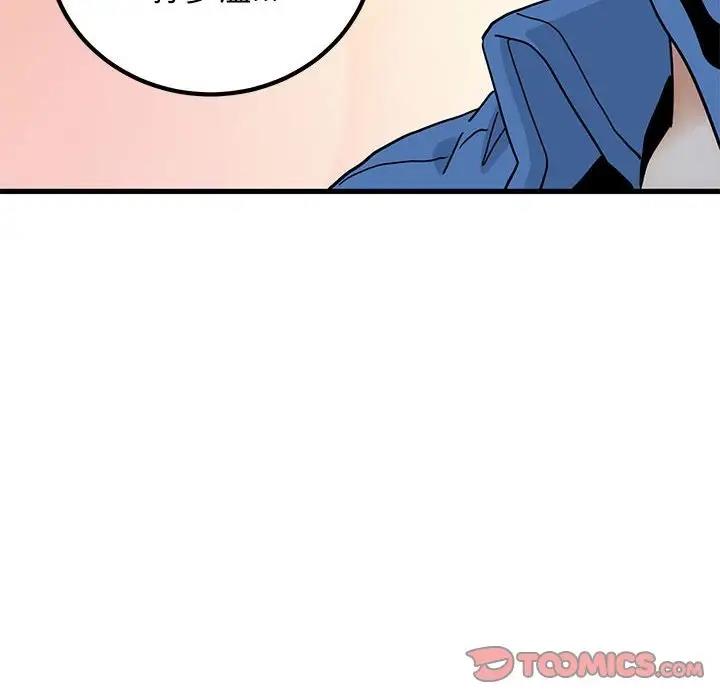 98.jpg