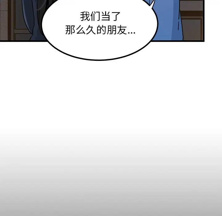 103.jpg