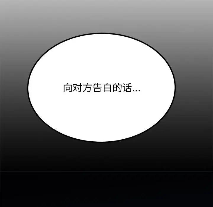 104.jpg