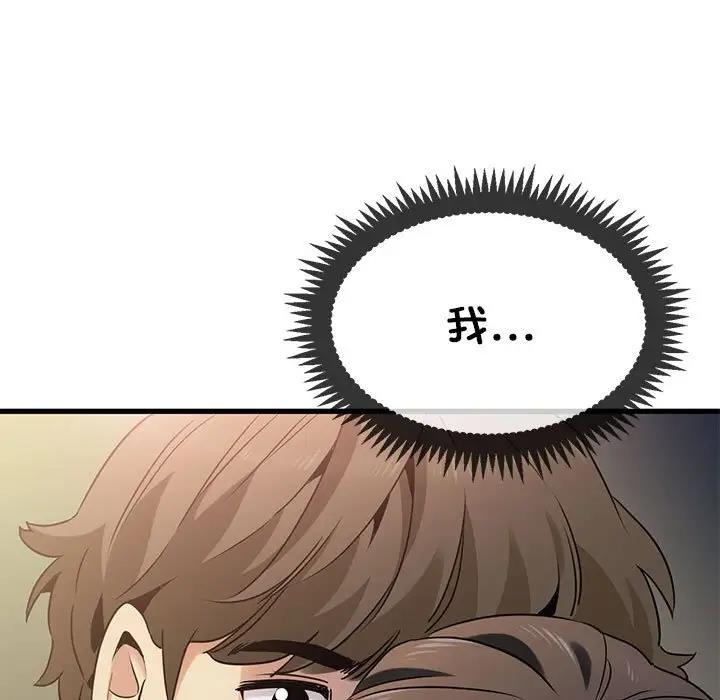 109.jpg
