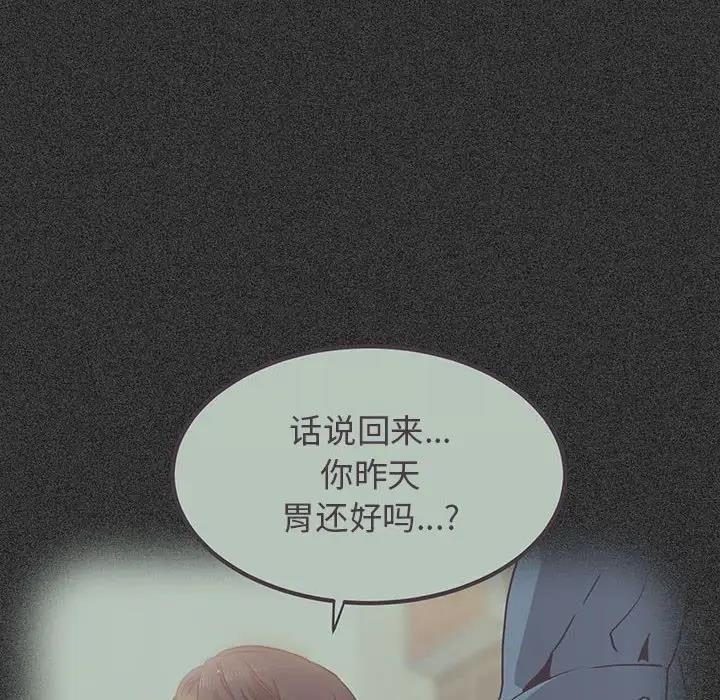 118.jpg