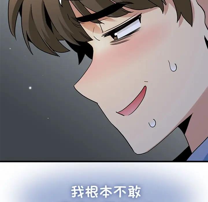 142.jpg