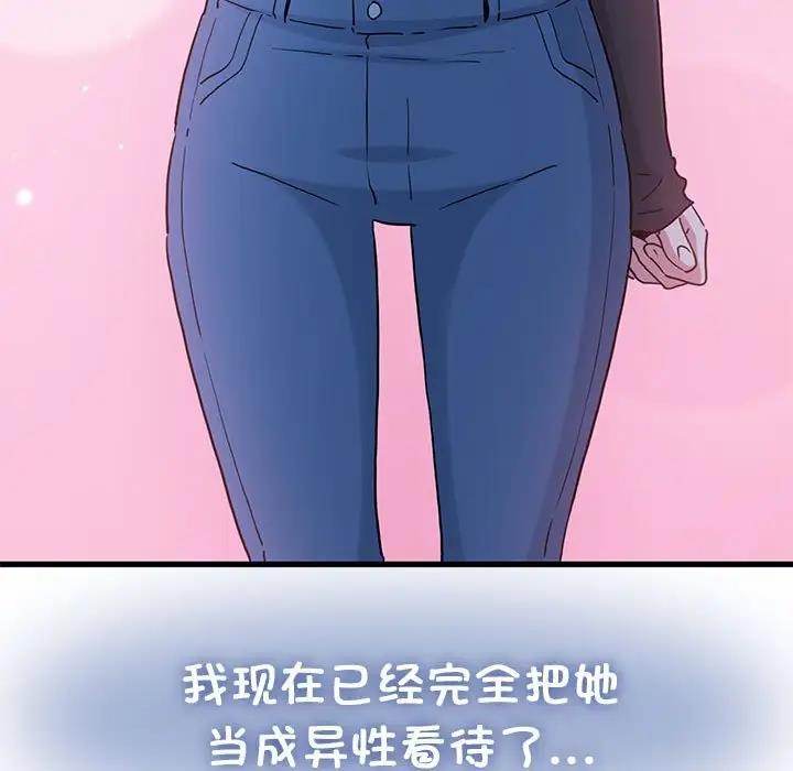 145.jpg