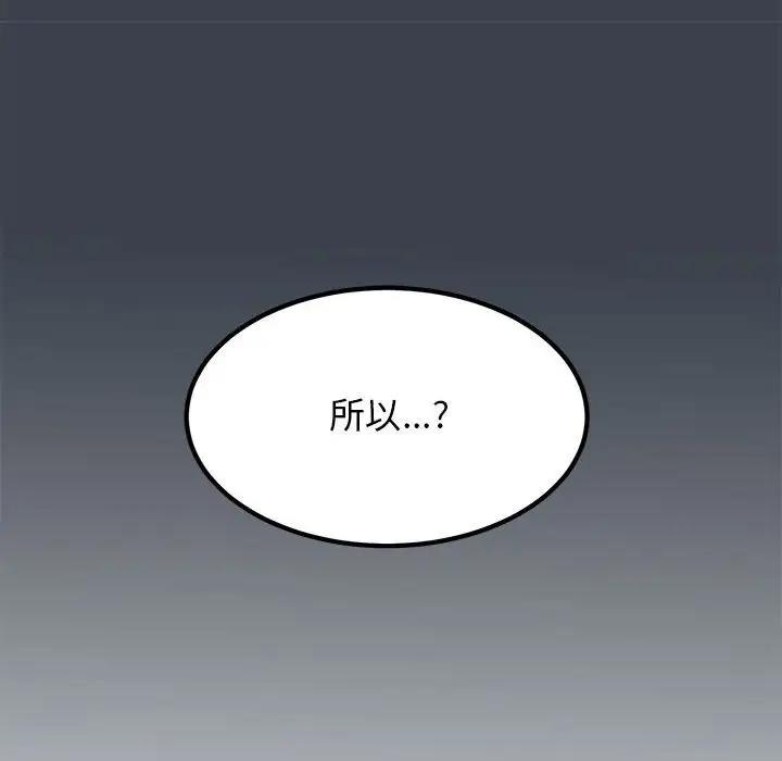 196.jpg