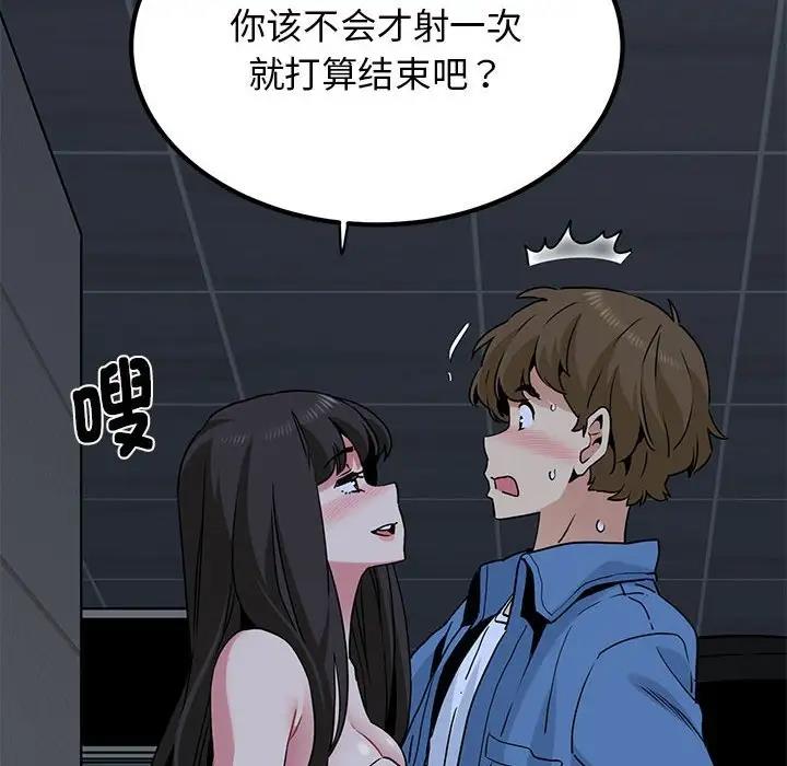 55.jpg