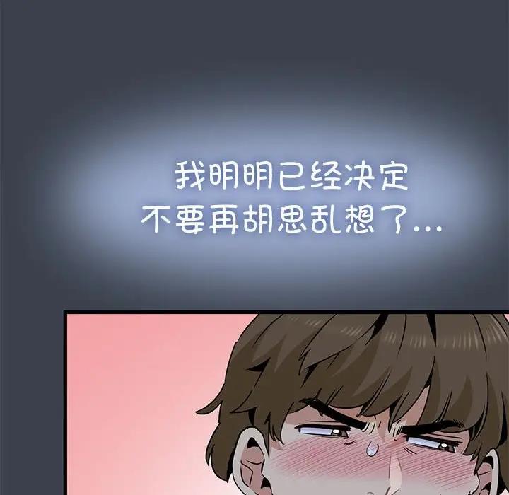 57.jpg