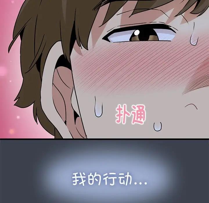 63.jpg