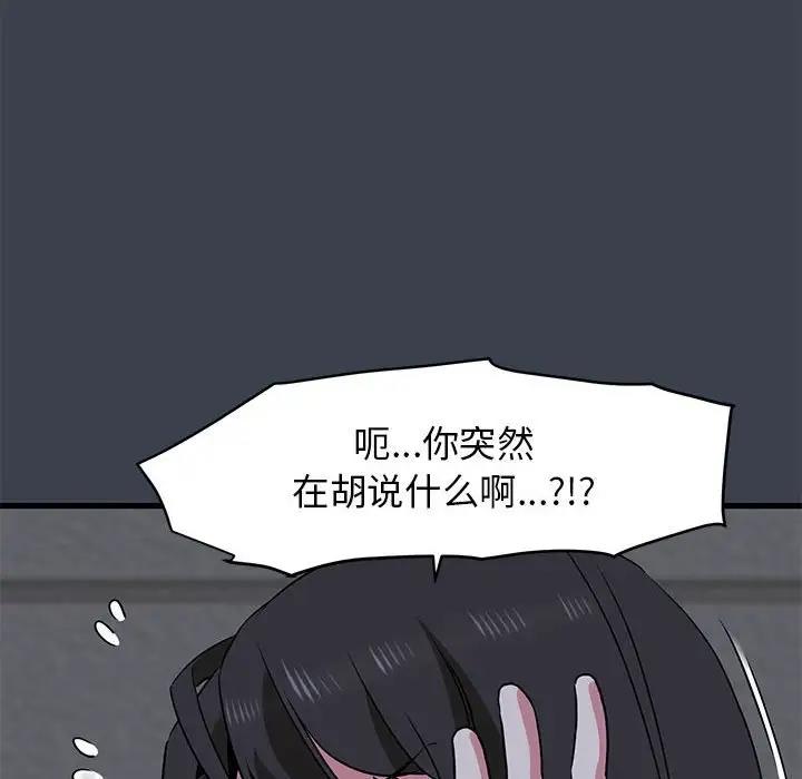 183.jpg