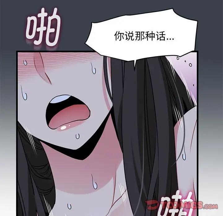 196.jpg