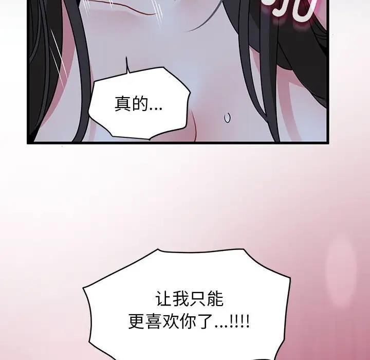 197.jpg