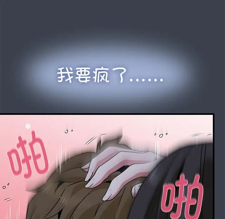 79.jpg