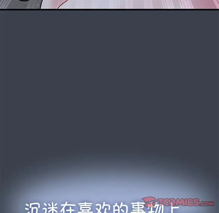 85.jpg