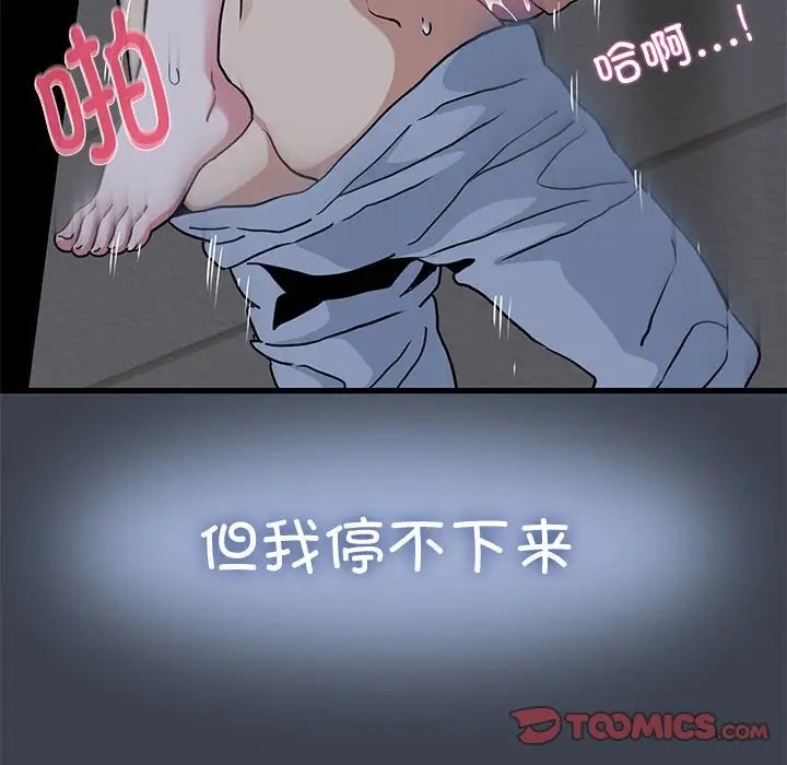 93.jpg