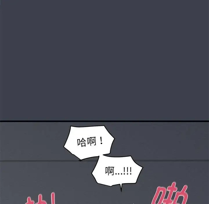 94.jpg