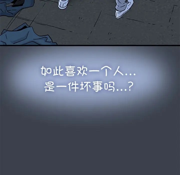 96.jpg