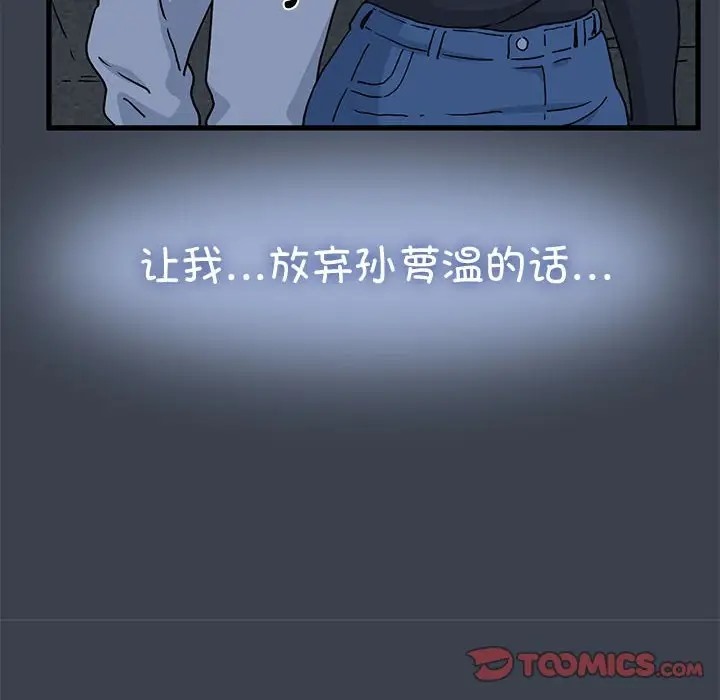 149.jpg
