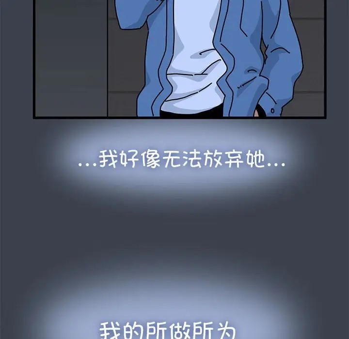 175.jpg