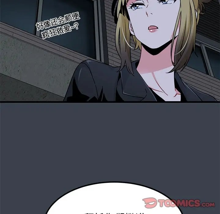 205.jpg