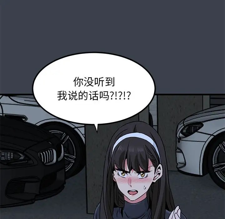 51.jpg