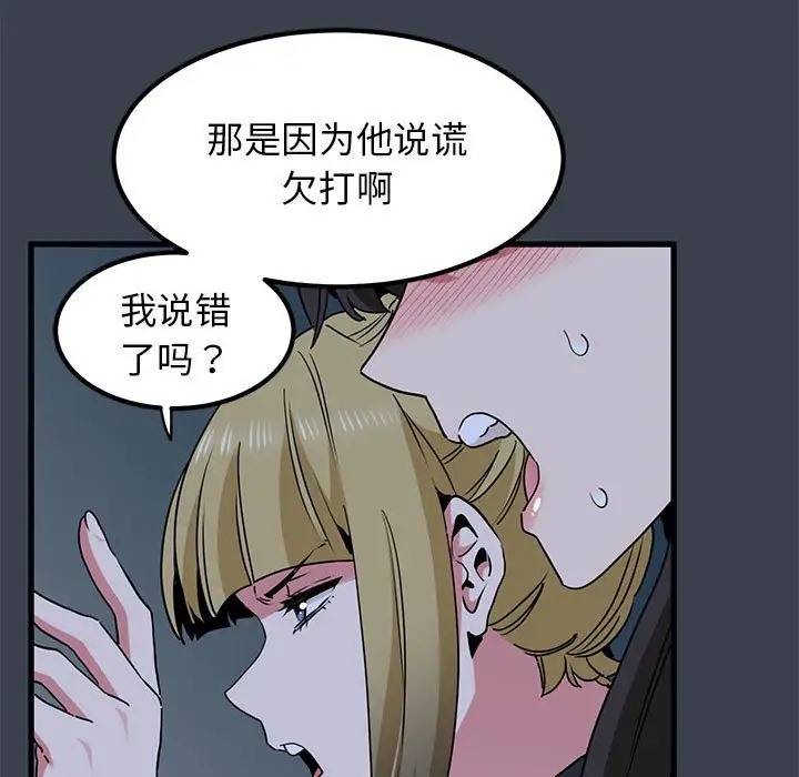 54.jpg