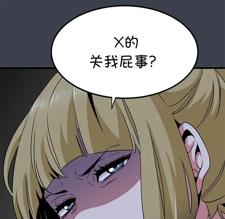 59.jpg
