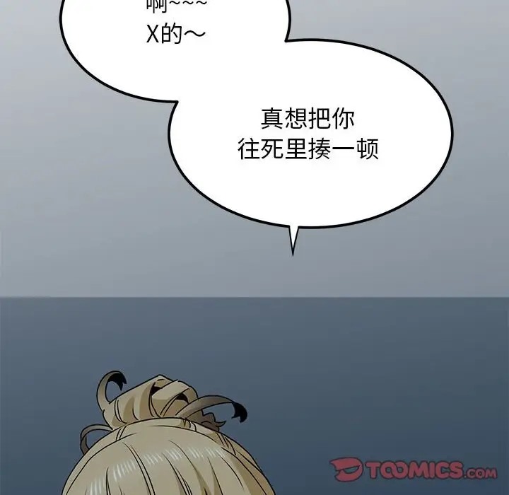 91.jpg