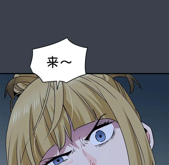 94.jpg