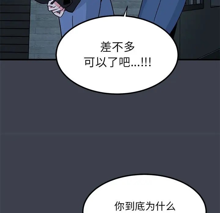 104.jpg