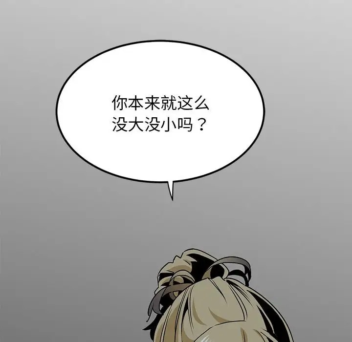 107.jpg