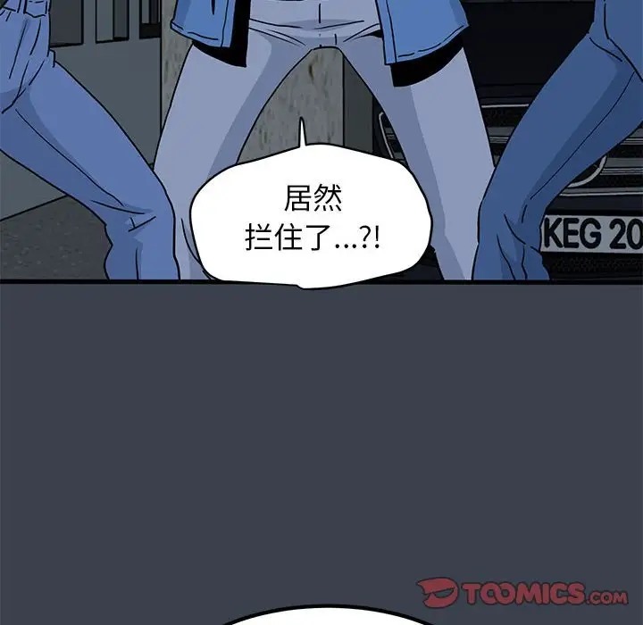 163.jpg
