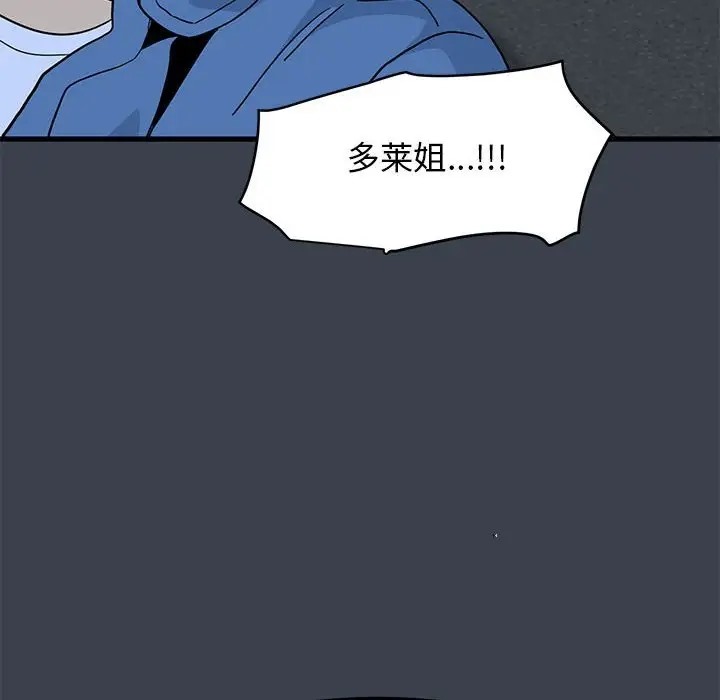 173.jpg