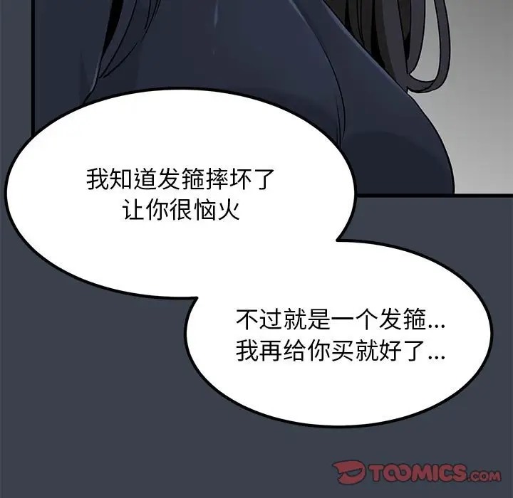190.jpg