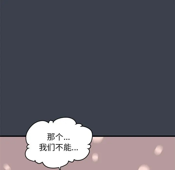 193.jpg
