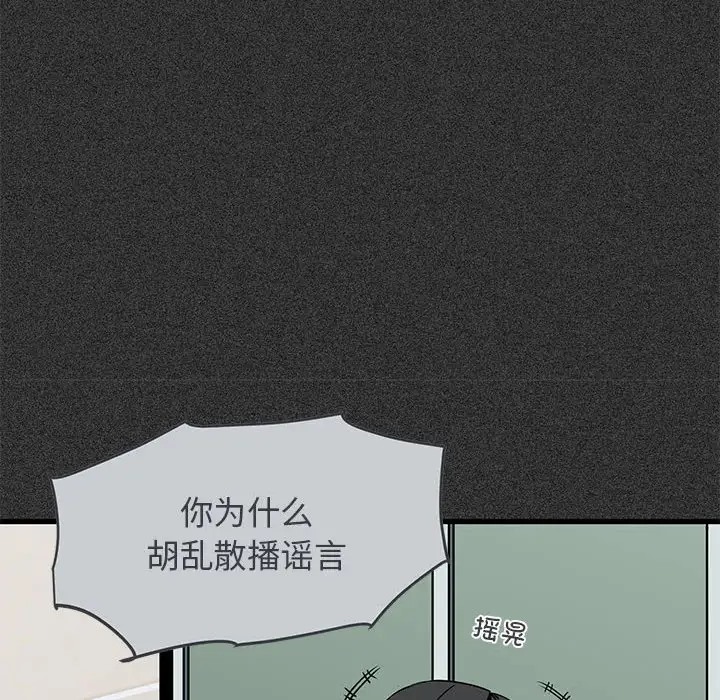 89.jpg
