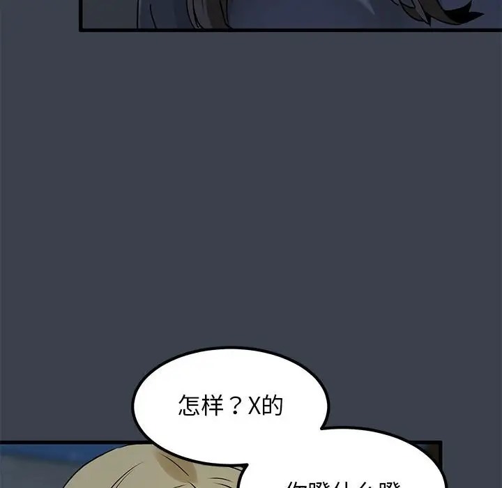 187.jpg