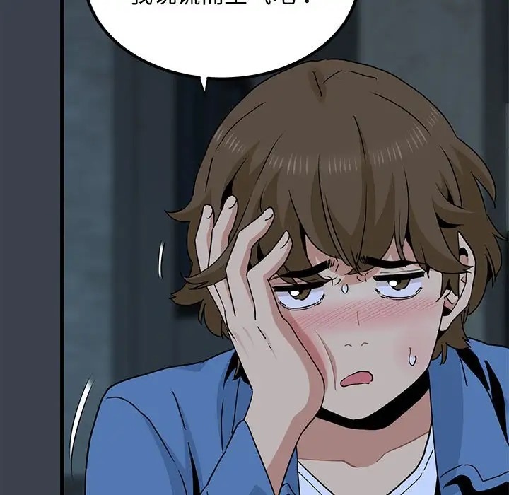 193.jpg
