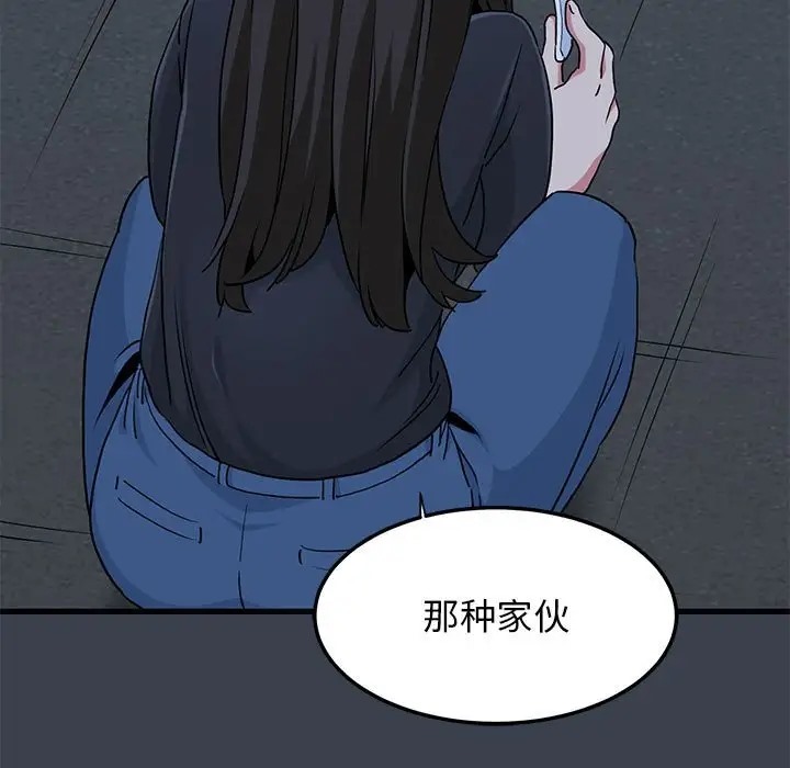 206.jpg