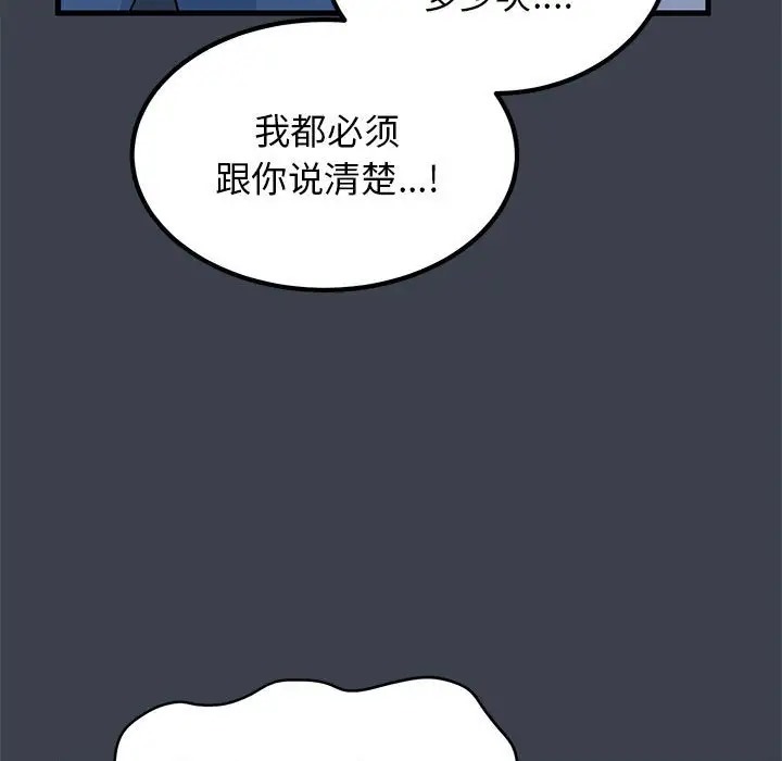 74.jpg