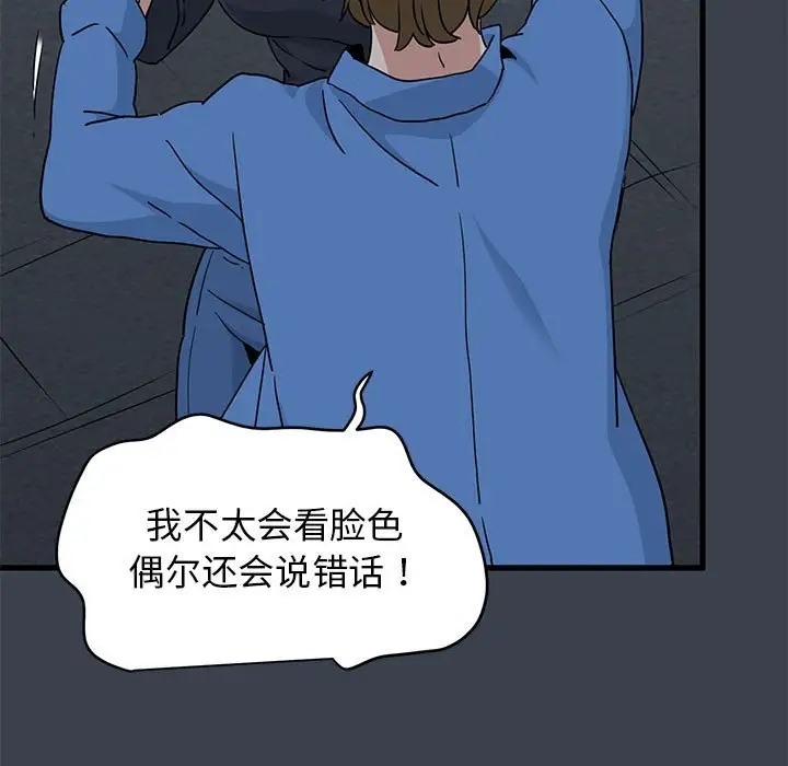 78.jpg