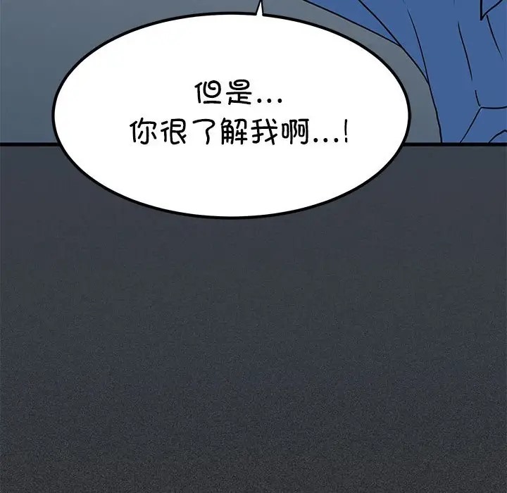 81.jpg